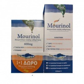 Power of Nature Mourinol Cod Liver Oil 250 ml mango-peach flavour & Δώρο 20 softgels