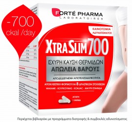 Forte Pharma Xtra Slim 700 120 caps
