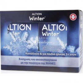 Altion Winter Promo Pack 1+1 20 sach