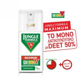 Jungle Formula Maximum Original Insect Repellent Spray 75 ml