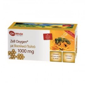 Dr. Wolz Zell Oxygen + Royal Jelly 1000 mg 14 amps x 20 ml