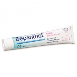 Bepanthol Protective Baby Balm Αλοιφή Συγκάματος 30 gr