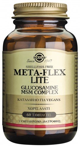 Solgar Meta-Flex Lite Glucosamine MSM Complex shellfish-free 60 tabs