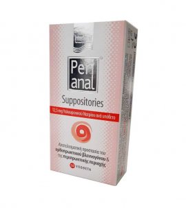 Intermed Perianal Suppositories 10 Υπόθετα