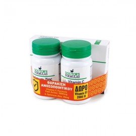 Doctors Formulas Set Vitamin C Formula Fast Action 1000 mg 30 caps & Optimum Zinc 15 mg 30 tabs & Δώρο Vitamin D3 2000 IU 60 soft gels
