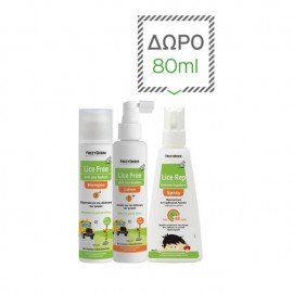 Frezyderm Lice Free Set & Lice Rep Extreme Repellent Spray 80 ml