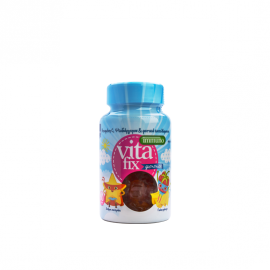 Intermed Vitafix Immuno Gummies 60 μασώμενες ταμπλέτες Raspberry