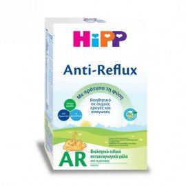 Hipp AR Anti-Reflux 500 gr