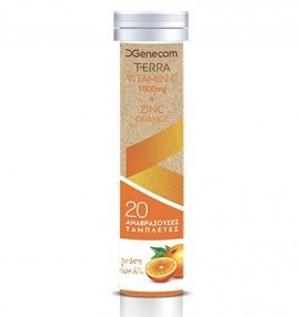 Genecom Terra Vitamin C 1000 mg & Zinc 10 mg Γεύση Πορτοκάλι 20 eff tabs