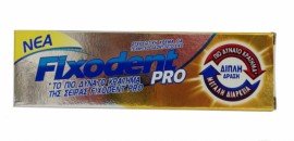 FIXODENT DUO POWER 40GR