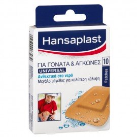 Hansaplast Universal για Γόνατα και Αγκώνες 10 τμχ