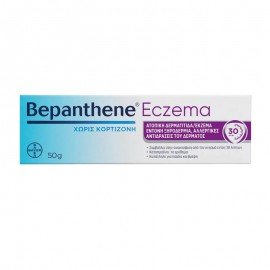 Bepanthene Eczema Cream Καταπραϋντική Κρέμα για Ατοπική Δερματίτιδα & Έντονη Ξηροδερμία 50 g