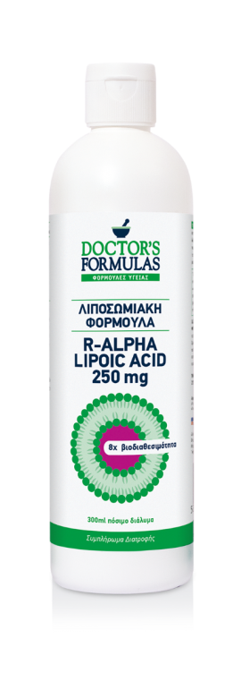 Doctors Formulas Λιποσωμιακή Φόρμουλα R-Alpha Lipoic Acid 250 mg 300 ml