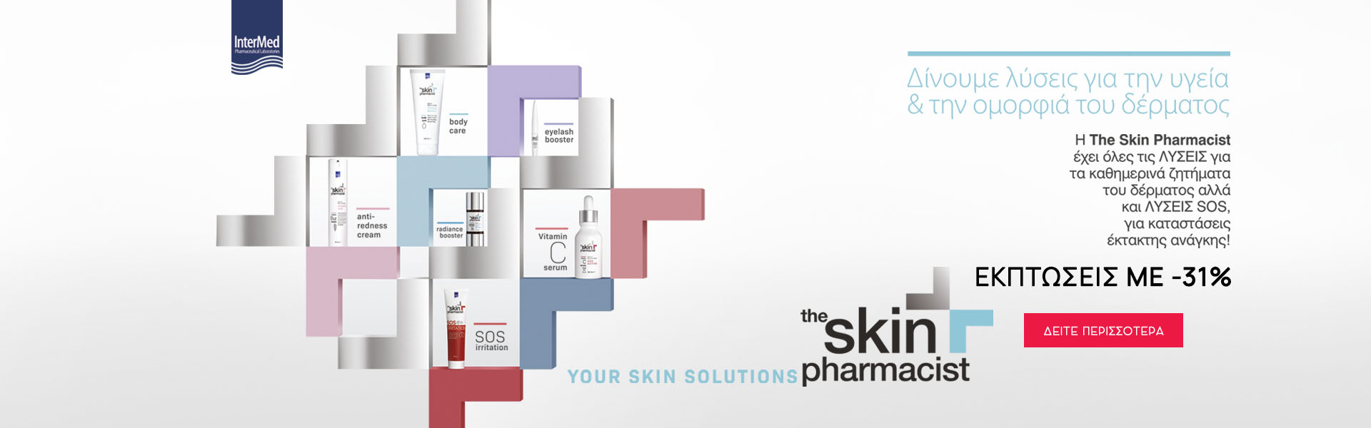 The Skin Pharmacist