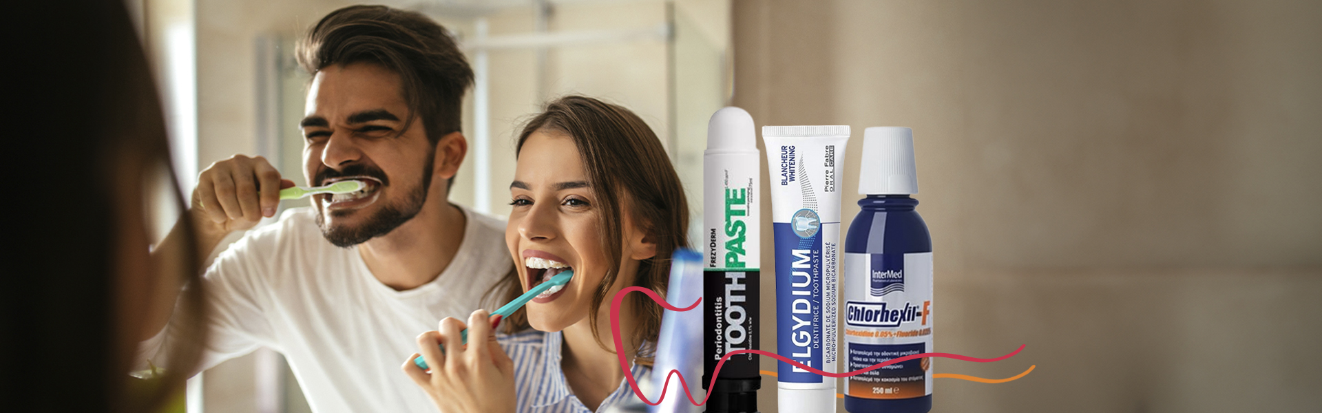 Oral Hygiene Products