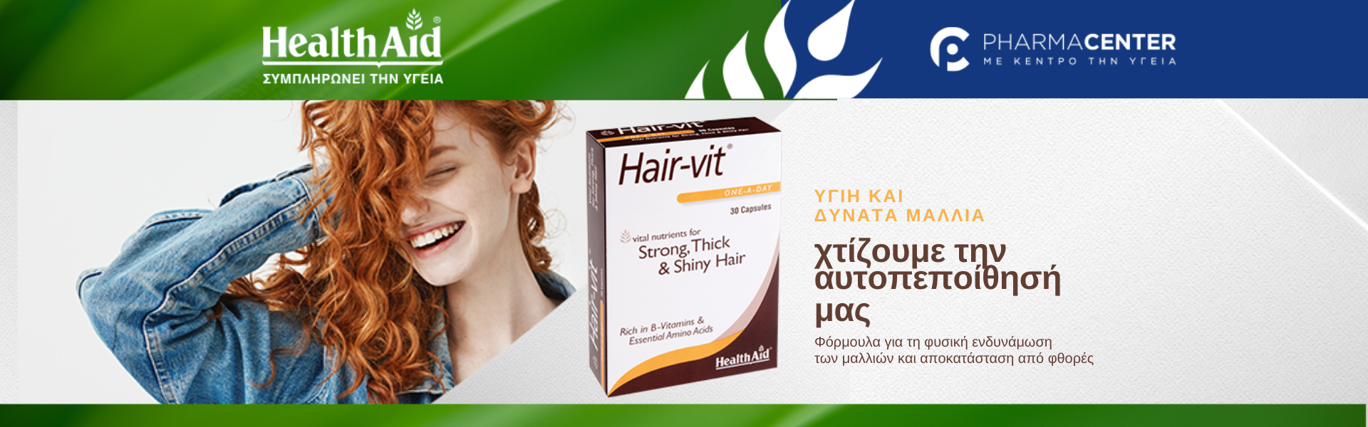 Health Aid Hair- vit Health Aid Hair- vit