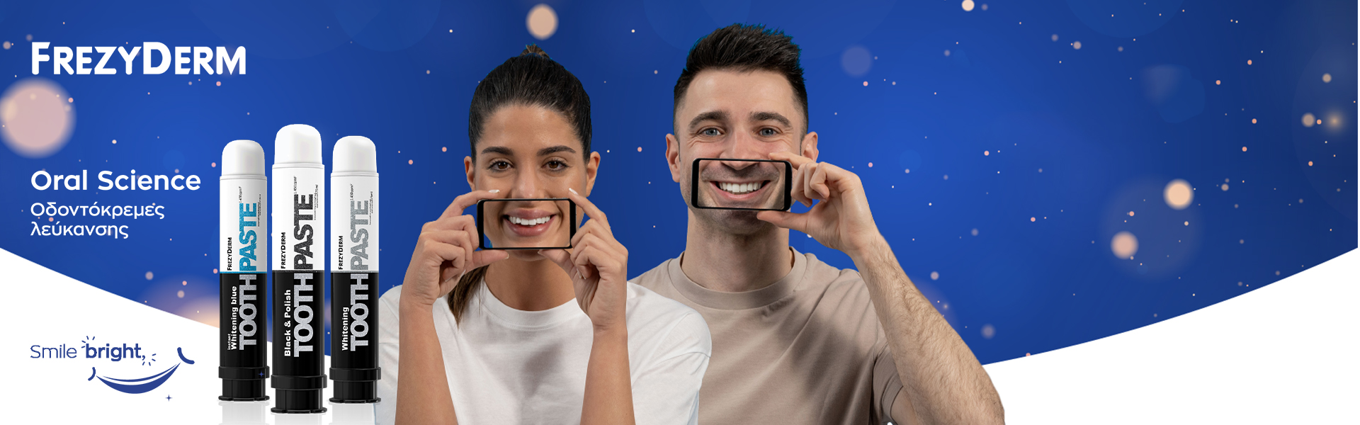 Frezyderm Oral Care