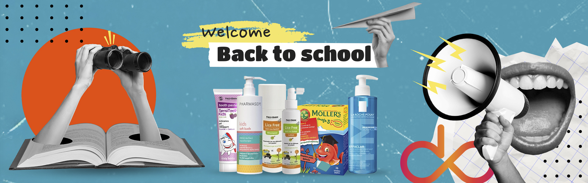 Back to School!