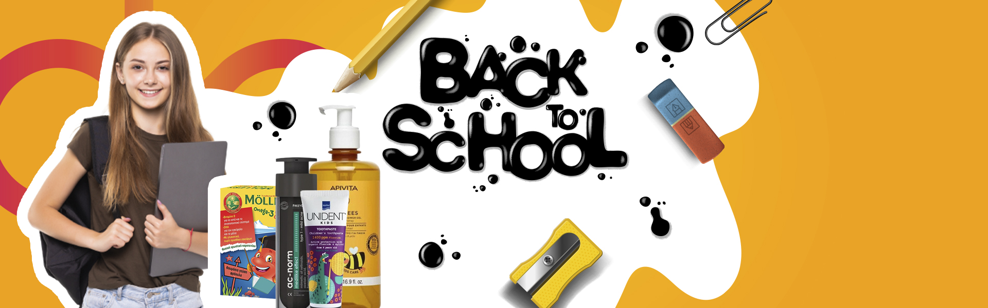 Back to School