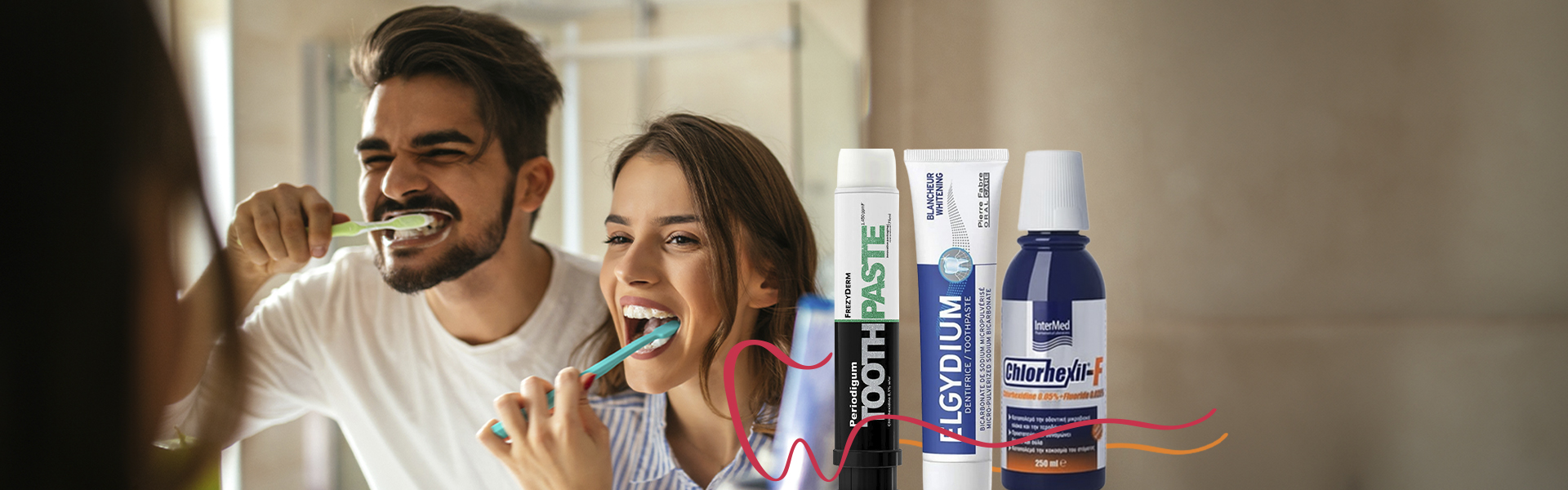 Oral Hygiene Products