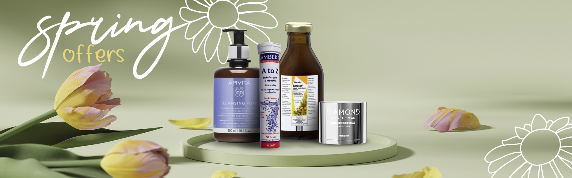 Spring Beauty Deals!