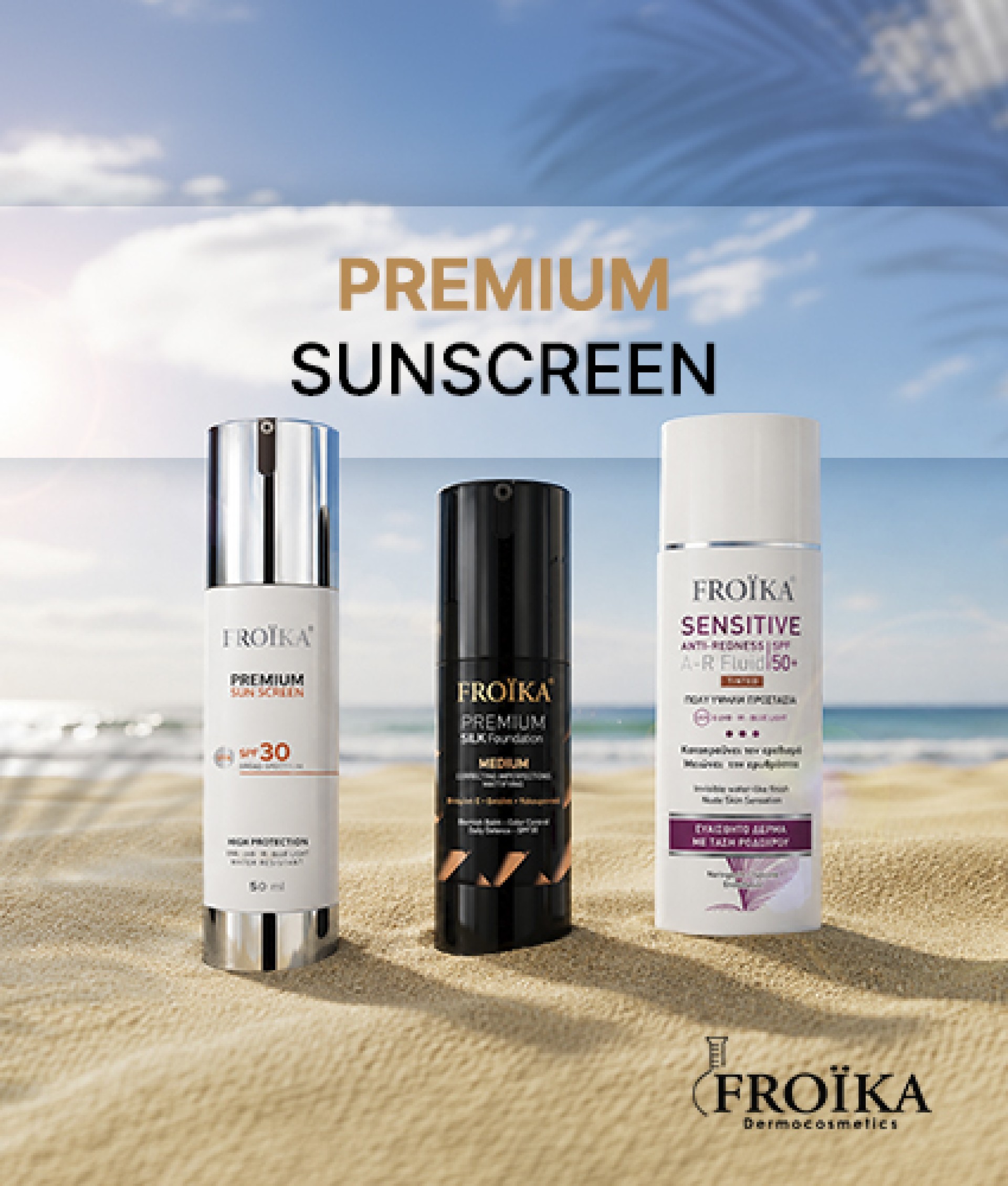 Froika Sunscreen