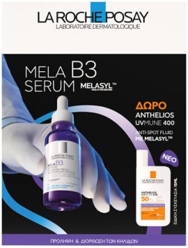 La Roche Posay Mela B3 Serum εντατικής δράσης κατά των κηλίδων + Δώρο Anthelios UVMUNE 400 Anti-Dark Spot Fluid SPF50+ 15ml