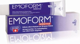 Emoform Sensitive Swiss dental paste 50ml