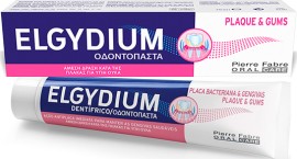 Elgydium Plaque & Gums Οδοντόπαστα Για Προστασία Από Την Οδοντική Πλάκα 75 ml