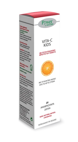 Power Health Vita C Kids Βιταμίνη C για Παιδιά Stevia με Γεύση Ροδάκινο 20 eff.tabs