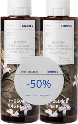 Korres Set Γιασεμί Αφρόλουτρο 2x250ml -50% στο Δεύτερο Προϊόν