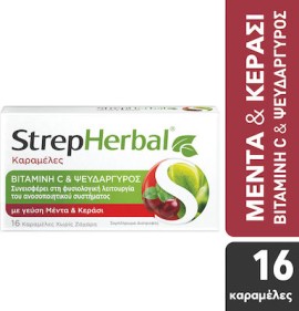 StrepHerbal Candies Vitamin C & Zinc with Mint & Cherry flavor 16pcs