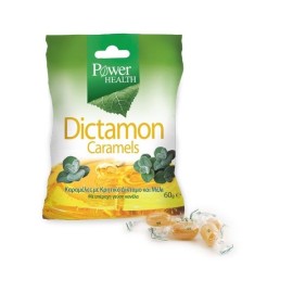 Power Health Dictamon Caramels 60 gr