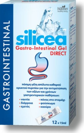 Hubner Silicea Gastro-Intestinal Gel Direct 12 Φακελίσκοι