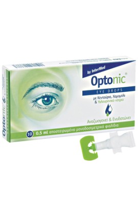 Intermed Optonic 10 amp x 0.5 ml
