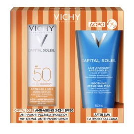 Vichy Capital Soleil Anti-Ageing 3 in 1 Face Sunscreen Cream SPF50 ...