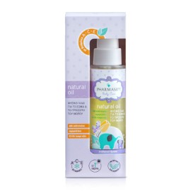 Pharmasept Baby Care Natural Oil Βρεφικό Λάδι Περιποίησης 100 ml