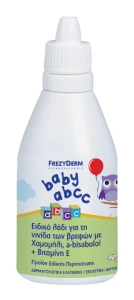 Frezyderm Baby ABCC 50 ml