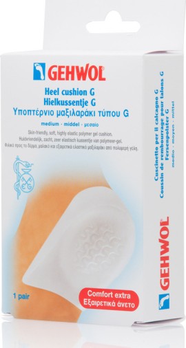 Gehwol Heel Cushion G Υποπτέρνιο Μαξιλαράκι Τύπου G Medium 1 Ζευγάρι