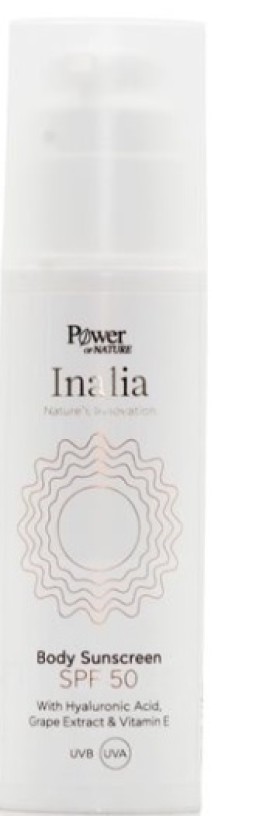 Inalia Face Sunscreen SPF50 Αντηλιακή Κρέμα Προσώπου 50 ml