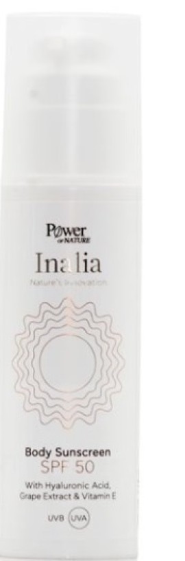 Inalia Face Sunscreen SPF50 Sunscreen Face Cream 50 ml