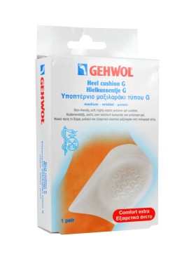 GEHWOL Υποπτέρνιο μαξιλαράκι τύπου G Μεσαίο μέγεθος, 2 τεμάχια
