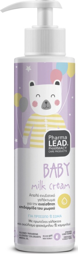 PharmaLead Baby Milk Cream 150 ml