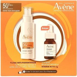 Avene Eau Thermale Promo Anti-Pigmentation Fluide SPF50+, 40ml & Vitamin Activ Cg Serum 10ml