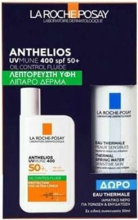 La Roche Posay Anthelios Uvmune 400 Oil Control Fluid SPF50+ 50 ml + Δώρο Eau Thermale 50 ml