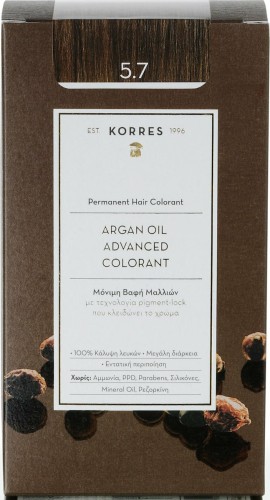 Korres Βαφή Argan Oil Advanced Colorant 5.7 Σοκολατί