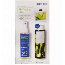 Korres Cucumber Hyaluronic Splash Sunscreen SPF50 Spray 150 ml + Δώρο Cucumber Bamboo Αφρόλουτρο 250 ml