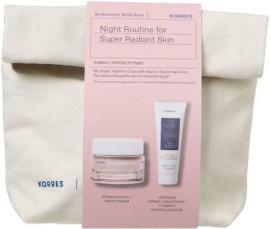 Korres 2022 Super Radiant Skin Care Set with Face Cream