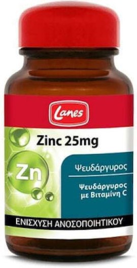 Lanes Zinc 25mg Dietary Supplement With Zinc & Vitamin C 30 capsules