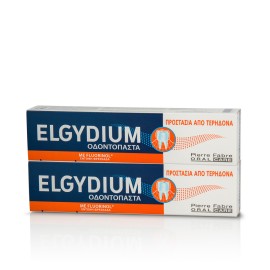 Elgydium Οδοντόκρεμα κατά της Τερηδόνας 2x75ml
